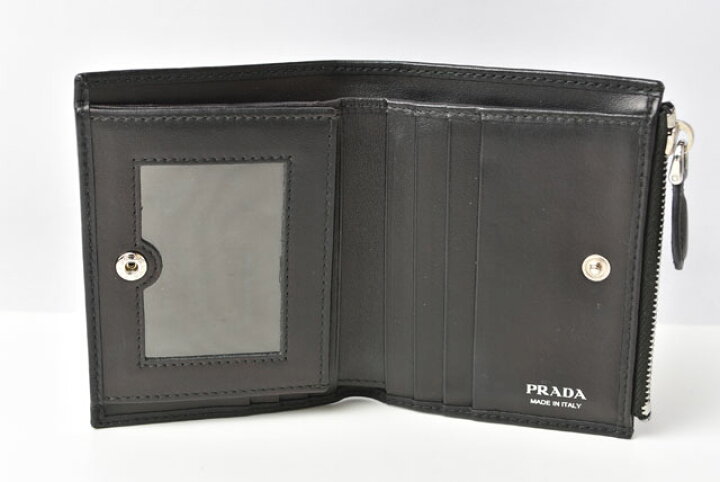 楽天市場】プラダ 財布/ミニ財布 PRADA 二つ折り財布 メンズ ブラック 