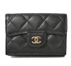 シャネル コインケース/ミニ財布 CHANEL コンパクトウォレット/A84401/3つ折り財布 キャビアスキン クラシック A84401 ブラック【中古】