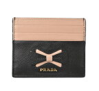 プラダ カードケース/名刺入れ PRADA SAFFIANO/サフィアノ NERO/ブラック 1MC025【中古】