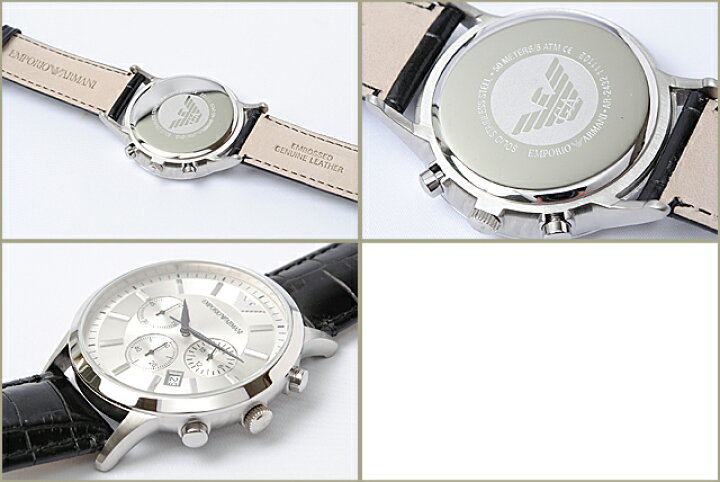 楽天市場】エンポリオ アルマーニ メンズ腕時計 EMPORIO ARMANI 