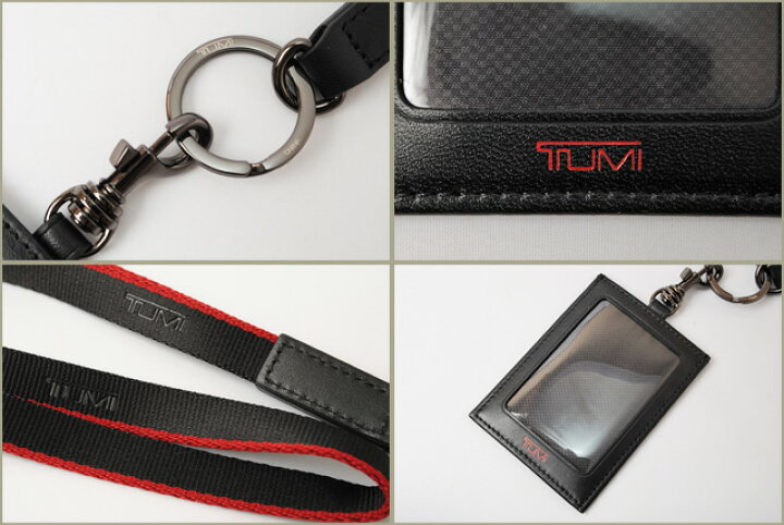 楽天市場】トゥミ TUMI ネックストラップ/パスケース 2点セット ALPHA  