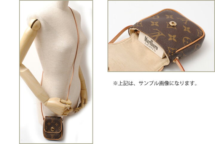 楽天市場】ルイヴィトン ポシェット/ミニポーチ LOUIS VUITTON  