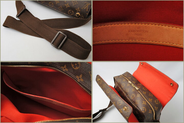 楽天市場】ルイヴィトン ショルダーバッグ LOUIS VUITTON ナヴィグリオ 