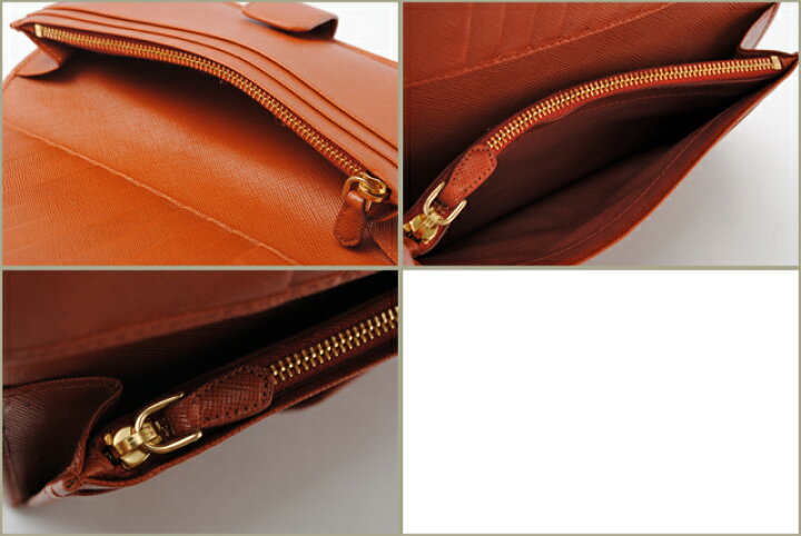 楽天市場】プラダ PRADA 長財布 ダブルホック式 1M1133 SAFFIANO METAL 