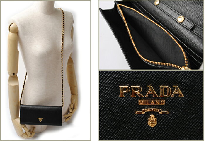 楽天市場】プラダ PRADA 長財布/チェーンウォレット/ショルダーバッグ  