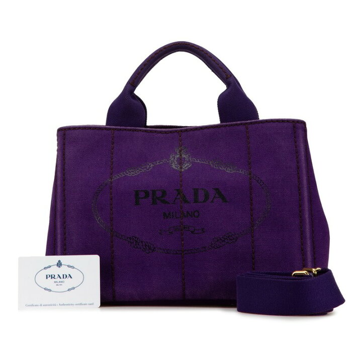 PRADA プラダ B2439G キャンバス ミニカナパ ハンド トートバッグ 