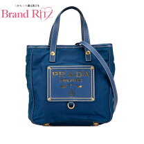 楽天市場】プラダ バッグ ブルーの通販 