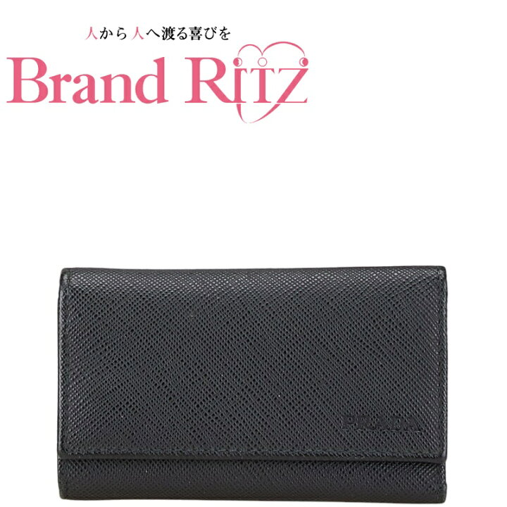 楽天市場】中古 プラダ キーケース ABランク 2PG222 6連 ブラック 