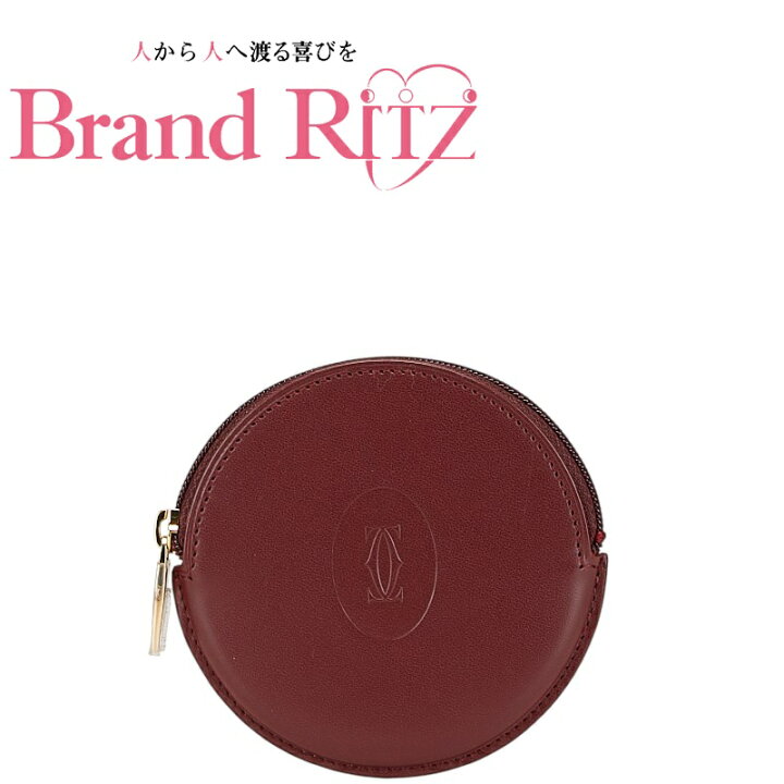 楽天市場】中古 カルティエ コインケース マストライン 小銭入れ 