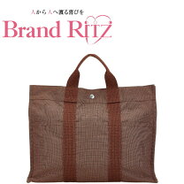 楽天市場】エルメス エールライン（カラーブラウン）（バッグ｜バッグ  