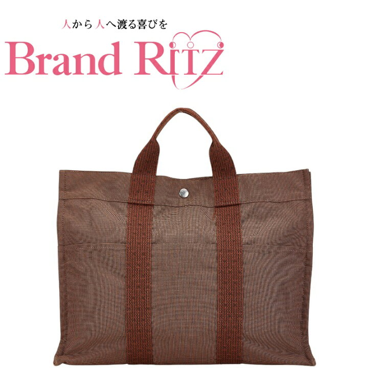 楽天市場】中古 美品 エルメス バッグ エールライン トートMM ブラウン 