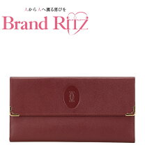 楽天市場】カルティエ マストライン がま口の通販 