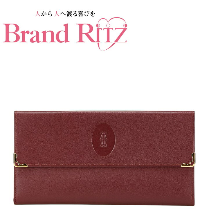 楽天市場】中古 美品 カルティエ 財布 マストライン がま口 長財布 