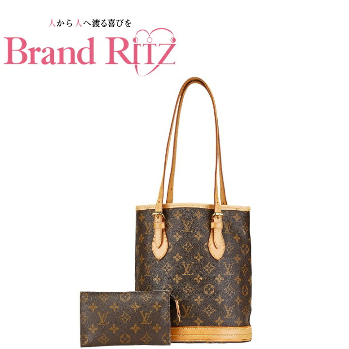 楽天市場】中古 ルイ ヴィトン モノグラム プチ バケットPM トート  