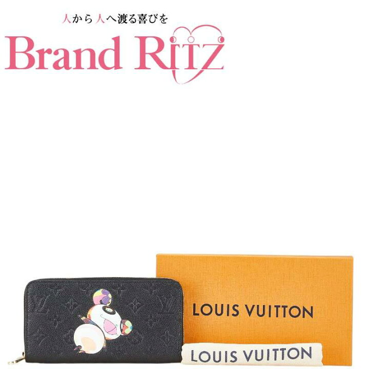 楽天市場】中古 美品 ルイヴィトン 長財布 ジッピーウォレット M14160 