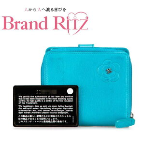 シャネル(CHANEL) カメリア(camellia) 中古 財布 | 通販・人気 