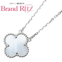 楽天市場】ブルー カルセドニー（レディースジュエリー・アクセサリー  