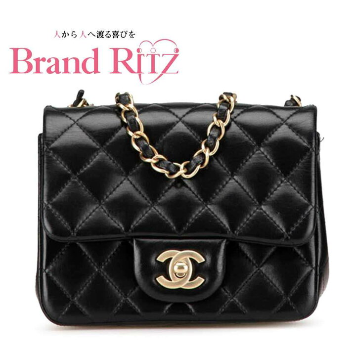 楽天市場】中古 Aランク 美品 シャネル ココマーク ミニマトラッセ  