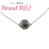 楽天市場】シャネル ネックレス ボールの通販
