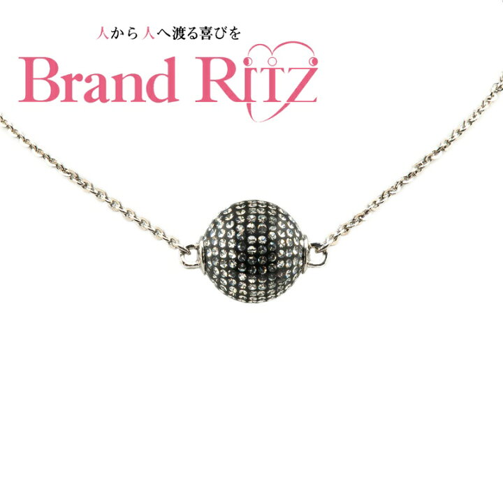 楽天市場】中古 Aランク シャネル ココマーク ミラーボール ネックレス 