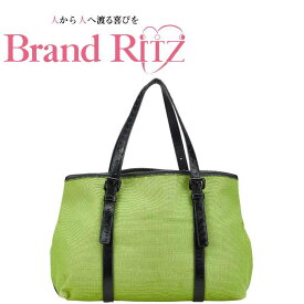 中古 ボッテガヴェネタ トートバッグ ABランク グリーン ブラック キャンバス イントレチャート レディース BOTTEGA VENETA あす楽【送料無料】【西神店】
