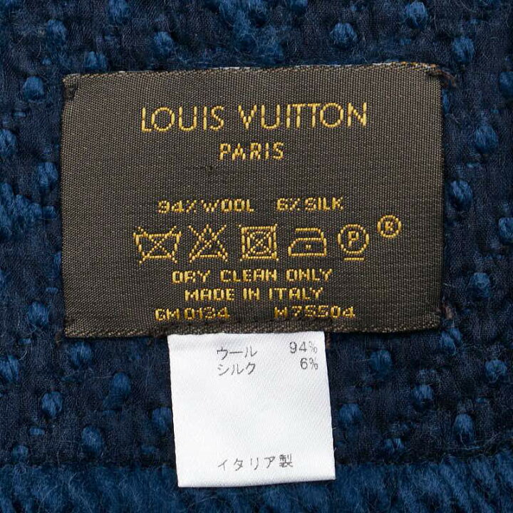 楽天市場】中古 ルイヴィトン マフラー モノグラム エシャルプ ロゴ 