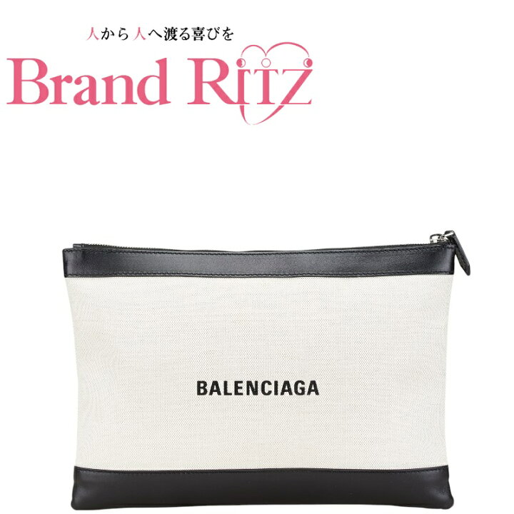 楽天市場】中古 良品 バレンシアガ ネイビークリップM クラッチバッグ 