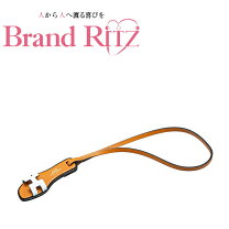 楽天市場】オラン ナノ バッグチャームの通販 
