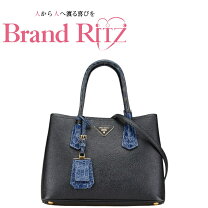 楽天市場】PRADA 三角プレートの通販 