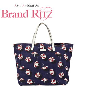 中古 グッチ バッグ 傘 アンブレラ トート ハンドバッグ 282439 ネイビー マルチカラー ABランク キャンバス レザー レディース GUCCI あす楽【送料無料】【名谷店】