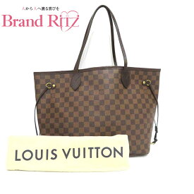 中古 ルイヴィトン バッグ ダミエ ネヴァーフルGM ハンドバッグ トート ショルダー 肩掛け N51106 ブラウン Bランク PVC レザー レディース LOUIS VUITTON あす楽【送料無料】【三田店】