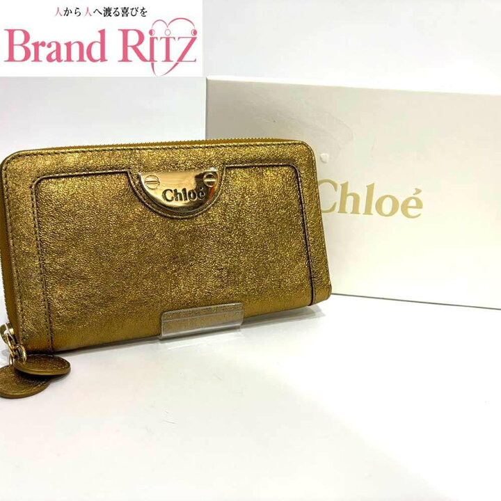楽天市場】中古 クロエ 長財布 財布 ウォレット Bランク ゴールド ロゴ 