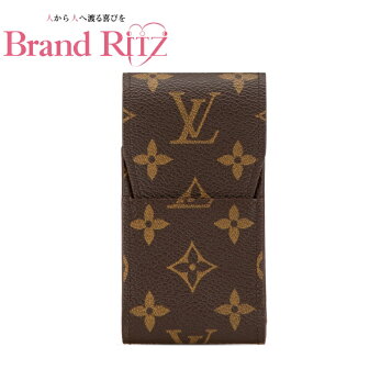 楽天市場】ルイヴィトン LOUIS VUITTON エテュイ・シガレット 廃盤  