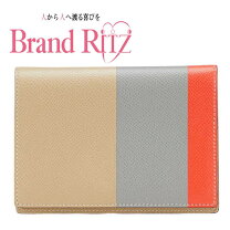 楽天市場】エルメス アジェンダの通販 