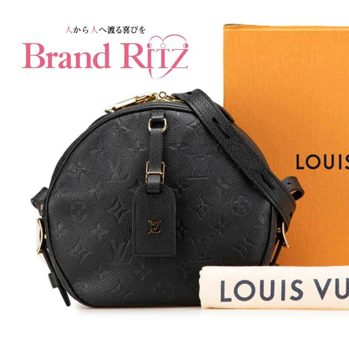 楽天市場】中古 Aランク ルイ ヴィトン モノグラム アンプラント 