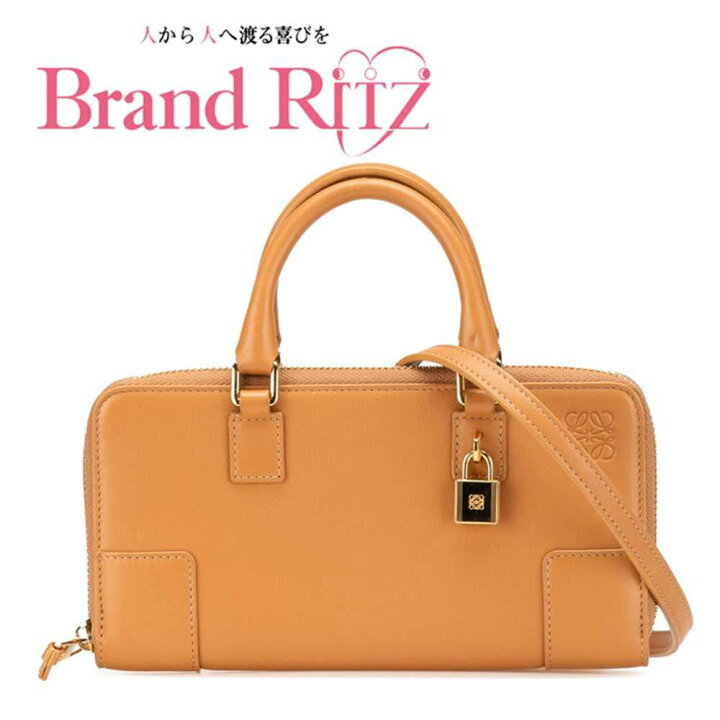 楽天市場】中古 Aランク ロエベ アマソナポーチ ラウンドファスナー 長 
