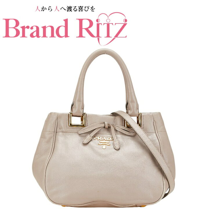 楽天市場】中古 良品 プラダ リボン ハンドバッグ ショルダーバッグ 