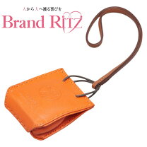 楽天市場】エルメス サック オランジュの通販