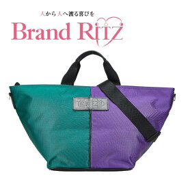 【絶対お得!!クーポンあり＆10％OFF】中古 ABランク タケゾー トートバッグ ショルダーバッグ 2WAY グリーン パープル ナイロン レザー メンズ レディース あす楽【送料無料】【西神店】
