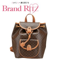 楽天市場】セリーヌ マカダム リュックの通販 