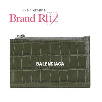 楽天市場】バレンシアガ コインケース 中古の通販 