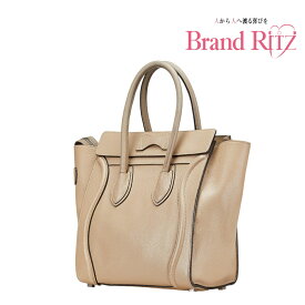 中古 セリーヌ マイクロショッパーラゲージ ハンドバッグ レザー ABランク グレー CELINE あす楽【送料無料】【三田店】