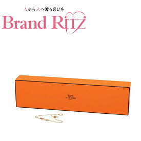 中古 美品 エルメス ブレスレット シェーヌダンクル ミニパンク サイズ:SH Aランク K18PG ピンクゴールド レディース HERMES あす楽【送料無料】【名谷店】