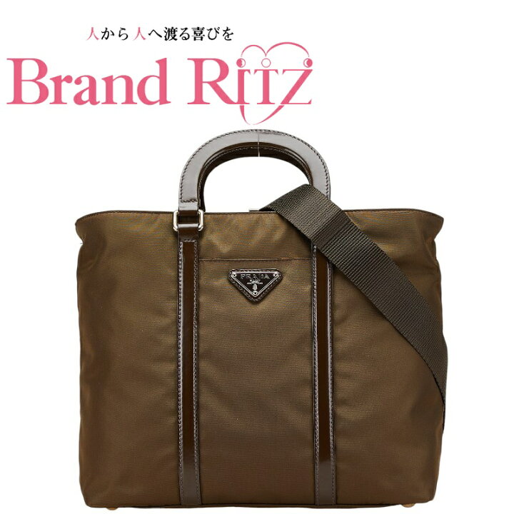 楽天市場】中古 良品 プラダ 三角ロゴプレート ハンドバッグ 