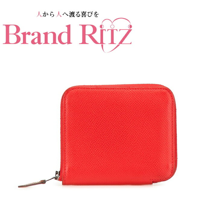 楽天市場】中古 エルメス アザップコンパクト シルクイン シルバー金具  