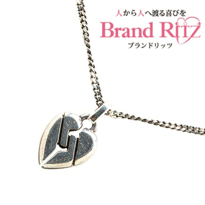楽天市場】中古 グッチ ネックレス ペンダントネックレス 313463 AB 