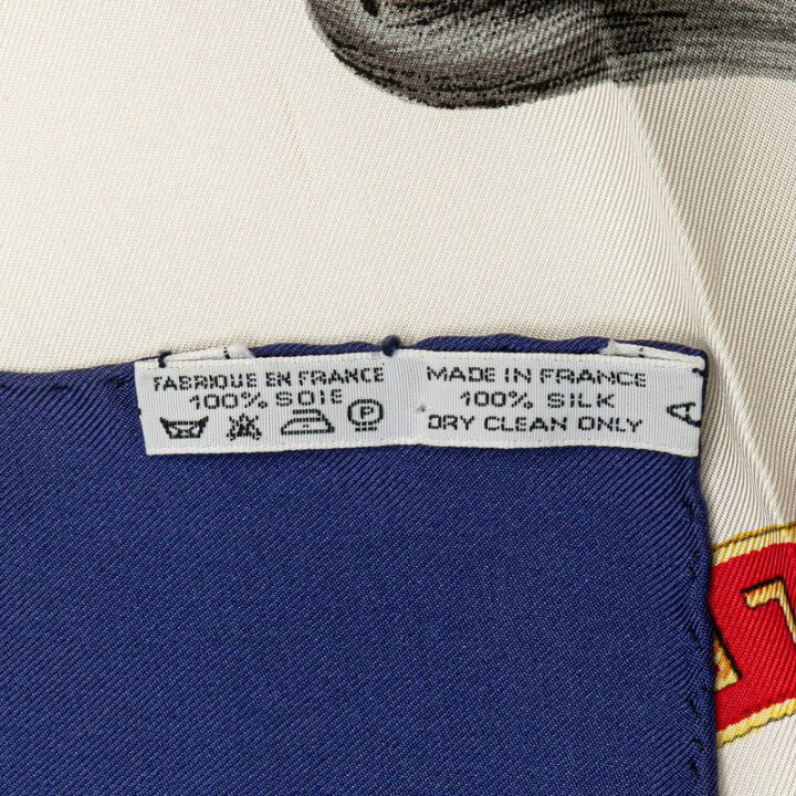 楽天市場】中古 エルメス カレ90 ECOLE FRANCAISE D 