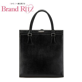 中古 バーバリー ノバチェック ハンドバッグ トートバッグ ブラック レザー レディース BURBERRY あす楽【送料無料】【名谷店】