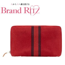 楽天市場】エルメス フールトゥ 財布の通販