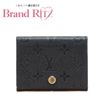 楽天市場】ルイヴィトン 二つ折り財布（レディース財布｜財布・ケース 